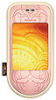 Nokia 7373