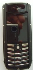 vertu