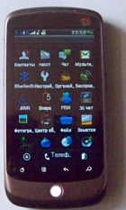 nokia W010